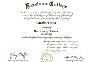 Image of certificate of BS in nursing