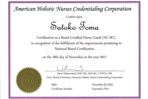 Image of certificate of nurse coach